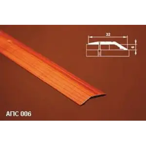 Порог АПС 006 алюминиевый 1800*32*6 мм разноуровневый (27 мербау)