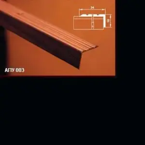 Порог АПУ 003 алюминиевый 900*24*18 мм угловой (08 черный)