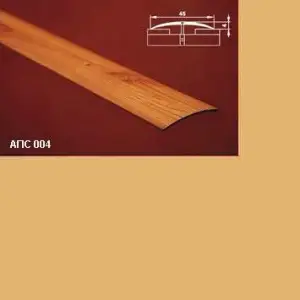 Порог АПС 004 алюминиевый 2700*45*4 мм одноуровневый (02 золото)