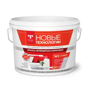 Краска ВДАК 2180 интерьерная супербелая Новые технологии W3 3 кг