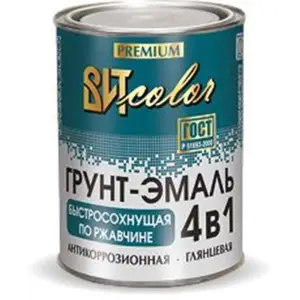 Грунт-эмаль по ржавчине 4 в 1 быстросохнущая голубая 1,8 кг (сушка 5 часов) ВИТ color