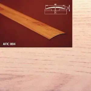 Порог АПС 004 алюминиевый 1800*45*4 мм одноуровневый (34 ясень светлый)