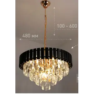 Люстра SIMONA86 8хЕ14-480х890-BKGD/CRYSTAL-220-IP20
