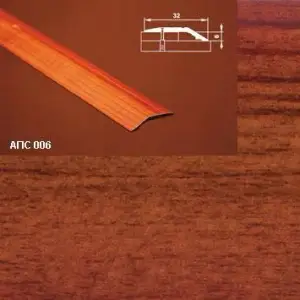 Порог АПС 006 алюминиевый 2700*32*6 мм разноуровневый (27 мербау)