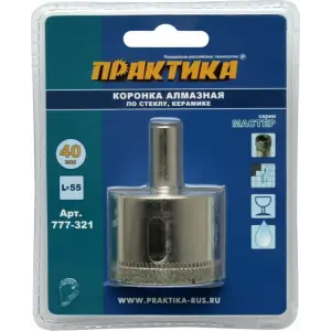 Коронка алмазная по стеклу и керамике D=40 мм, ПРАКТИКА "Мастер", блистер