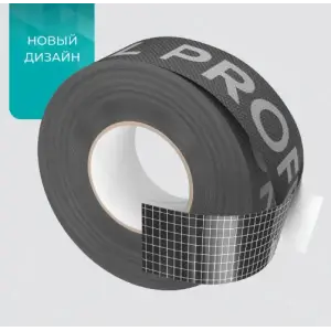 Лента Изоспан ML proff 50мм*25м односторонняя клейкая на ПЭ основе, усиленная сетчатым волокном