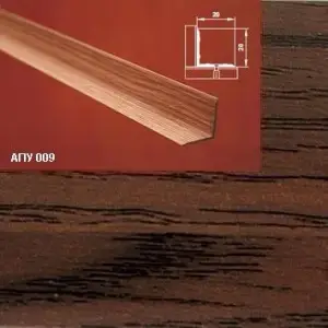 Порог АПУ 009 алюминиевый 1350*20*20 мм угловой внутренний (15 дуб темный)