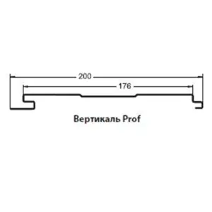 М/Сайдинг Сатин RAL **, М-2 - ПРОФ толщина 0.5мм, размер 0,2*м2