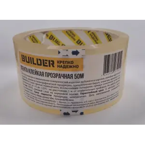 Скотч 48мм х 50м BUILDER, прозрачный