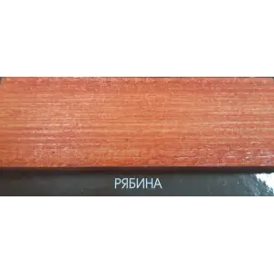 Состав деревозащитный ArtWOOD Classic рябина 2,7 л