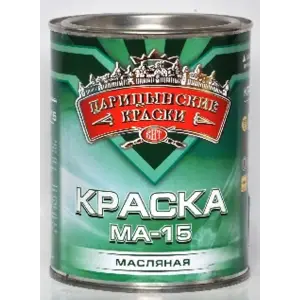 Краска МА-15 голубая "Царицынские краски" 0,9 кг