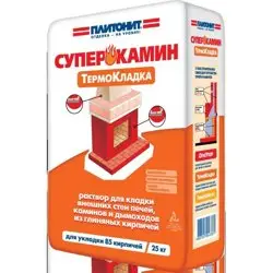 Смесь кладочная PLITONIT СУПЕРКАМИН ТермоКладка для кладки внешних стен печей 20 кг (до +400°С)