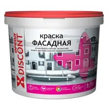 Краска ВД фасадная атмосферостойкая белая матовая ОРЕОЛ ДИСКОНТ 13,0 кг