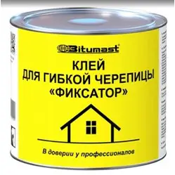 Клей BITUMAST для гибкой черепицы,1,8кг 2л. РАСХОД -0,22 - 0,32л/м2