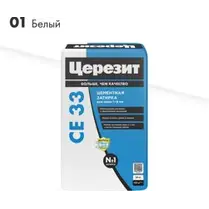 Затирка цементная CERESIT CE 33 для узких швов 01 белый 25 кг