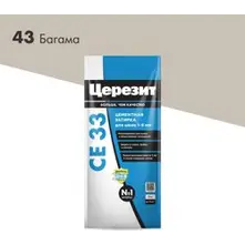 Затирка цементная CERESIT CE 33 для узких швов 43 багамы 2 кг