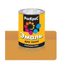 Эмаль ПФ-266 золотисто-коричневая 6 кг РАСКРАС алкидная для пола