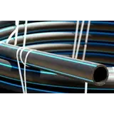 Труба ПНД d=25 стенка 2,0 мм PN 10 SDR 13,6 питьевая ГОСТ 18599-2001(бухта 100 м.)