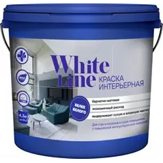 Краска ВД WL интерьерная База С 22,5 кг