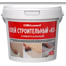 Клей строительный КС 1,5кг BITUMAST