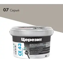 Затирка цементная CERESIT CE 43 для широких швов 07 серый 2 кг