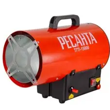 Пушка газовая РЕСАНТА ТГП-15000, 18КВт