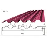 Профнастил НС-35(Тип), 0.5 мм PE, RAL ** Stynergy, 1.06 * м2