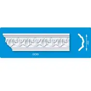 Плинтус потолочный ЛАГОМ 205 бел. экструзионный ламинированный 2,0 м
