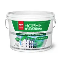 Краска ВДАК 1180 фасадная супербелая Новые технологии F5 1,3 кг
