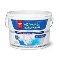 Краска ВДАК 2180 для потолков супербелая Новые технологии W1 1,3 кг