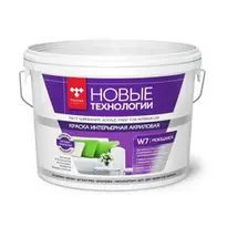 Краска ВДАК 2180 для стен и потолков моющаяся супербелая Новые технологии W7 6 кг