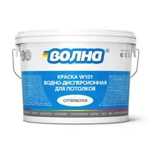 Краска ВД потолочная супербелая ВОЛНА W101 3 кг