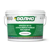 Краска ВД фасадная супербелая ВОЛНА W110 3 кг