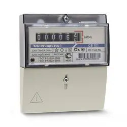 Счетчик СЕ 101 R5.1 145 М6 1ф 5-60А 230В 1 класс точн. 1 тариф мех. табло на рейку и в щит. Энергомера