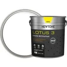 Краска ВД интерьерная моющаяся латексная глубокоматовая (База А) NEWTONE LOTUS 3 8,5л (12,8кг) 8746