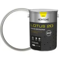 Краска ВД интерьерная моющаяся латексная полуматовая (База A) NEWTONE LOTUS 20 4 л (5,1кг) 5414