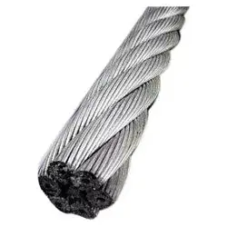 Трос стальной оцинкованный DIN 3068 D8,0мм ( 110 м )