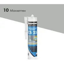 Затирка-Герметик силиконовая CERESIT CS 25 эластичная 10 манхеттен 280 мл