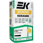 Клей плиточный ЕК 2000 Base fix для керамической плитки 25 кг