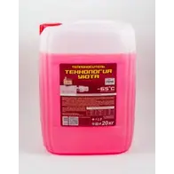 Теплоноситель Технология Уюта-65 20кг (этиленгликоль)