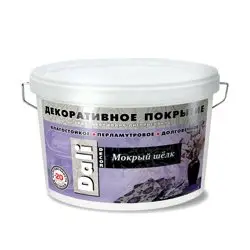 Покрытие декоративное Dali-Decor "Мокрый шелк" белое, перламутровое, 2,5кг ( Т-ра перевозки не ниже +5град)