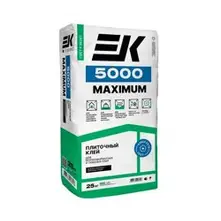 Клей плиточный ЕК 5000 MAXIMUM для бассейнов 25 кг