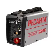 Сварочный аппарат инверторный РЕСАНТА САИ220К(компакт)