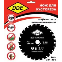 Диск для кустореза DDE WOOD CUT 26 зубьев, 200 x 25,4/20 мм (толщина = 1,8 мм)