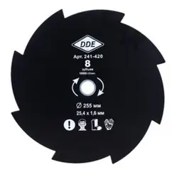 Диск для триммера DDE GRASS CUT 8 зубьев, 255 х 25,4/20 мм (толщина = 1,6 мм)