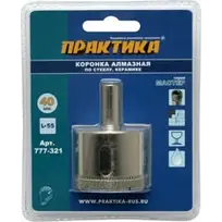 Коронка алмазная по стеклу и керамике D=40 мм, ПРАКТИКА "Мастер", блистер