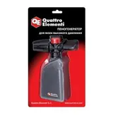 Пеногенератор QUATTRO ELEMENTI 0.4 л, пластиковый, для Palermo, Verona, Napoli, Genova