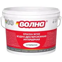 Краска ВД интерьерная супербелая ВОЛНА W103 45 кг