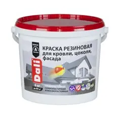 Краска ВД резиновая фасадная DALI черная, 6 кг ( Т-ра перевозки не ниже +5град)