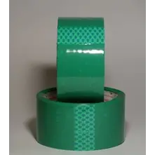 Скотч 50мм х 50м X-Glass, зеленый